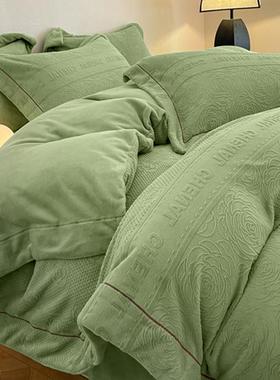 高级感A类牛奶绒雕花四件套复古绿色大牌被套珊瑚法莱绒床单床品4
