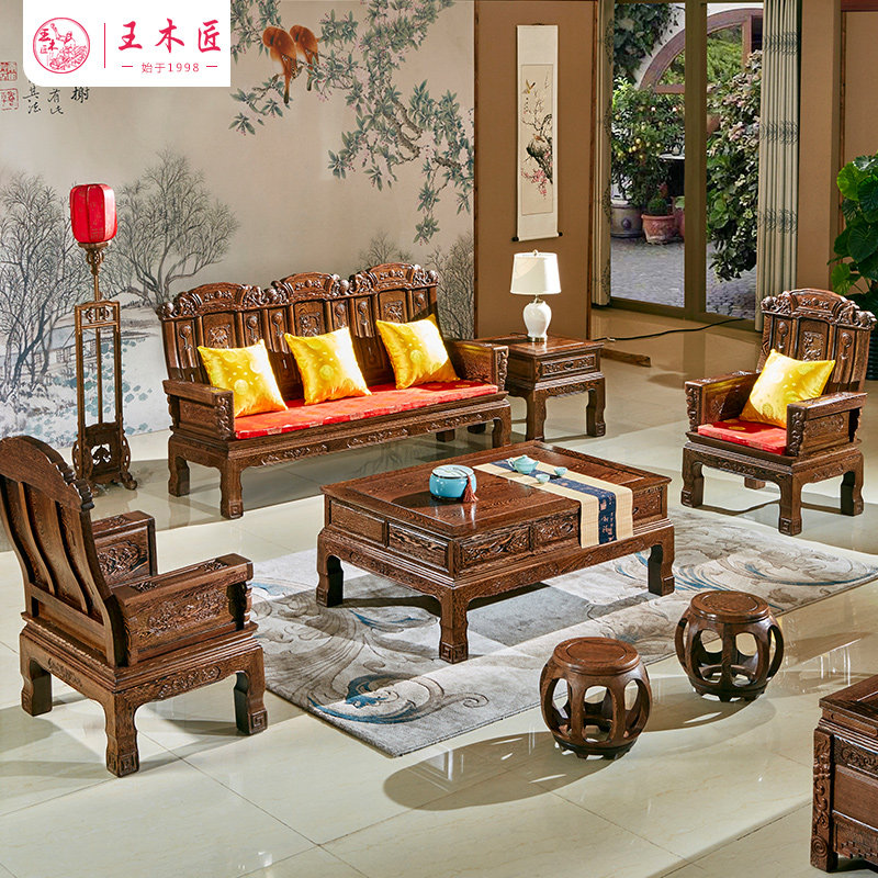 Wangmujiang Wenge sofa Rosewood Chinese style a living room combination furniture Five-piece solid wood Winter Dual use To fake something antiquein the Residential furniture , 红木家具, 红木沙发 category - from Buy2taobao.com to provide professional Taobao agent buy service