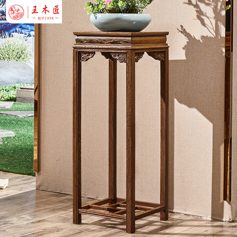 王木匠红木家具鸡翅木花架实木中式客厅阳台花几花盆架落地装饰架