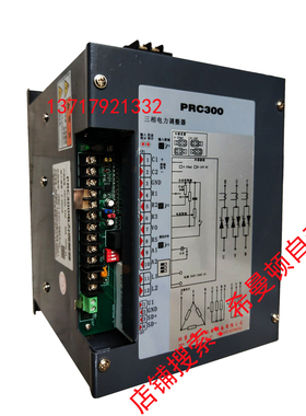 厂家直销北京希曼顿SHIMANDUN三相电力调整器PRC300-42D-150-NN00