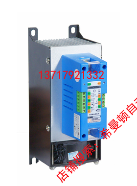 希曼顿XIMADEN金曼顿单相调压PAC01A-2,3-40A,60A,80A,120A,150A