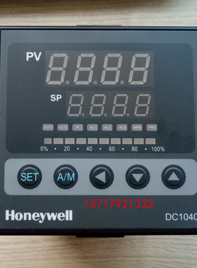 Honeywell霍尼韦尔温控仪表DC1040CR-701002-E,DC1040CT-701002-E