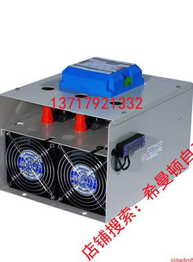 直销金希曼顿ximaden调功器ZAC29C-B301-200 220 250 300 340-11