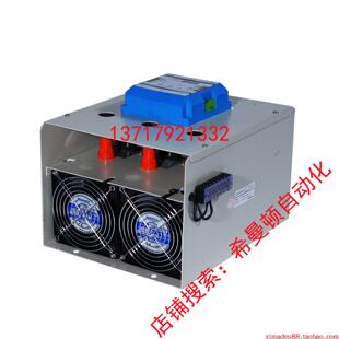 直销希曼顿XIMADEN金曼顿三相PWM固态调功器ZAC28U-B361-400-11