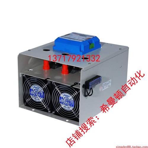 直销金希曼顿ximaden调功器ZAC29C-B301-200 220 250 300 340-11