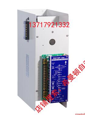 北京希曼顿SHIMANDUN单相电力调整器PAC16P-B375-MTX200A250A300A