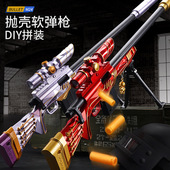 一件代发天灿抛壳软弹枪大号m24星之信仰手动拉栓狙击步枪玩具枪