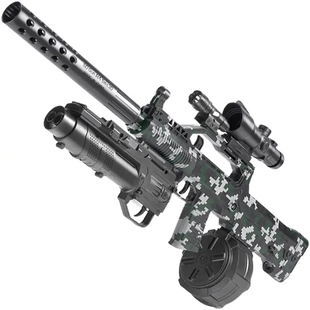 儿童枪玩具发射打弹珠95式自动突击步枪手自一体电动连发水晶玩具