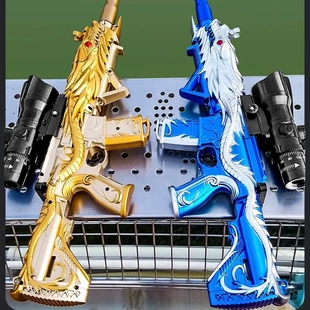 枪玩具打塑料弹珠上水晶宝宝98k五爪金龙m416弹枪儿童吃鸡男孩