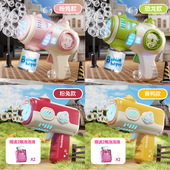 泡泡机运动会2025新款 儿童吹泡泡机宝宝全自动泡泡枪手持多孔电动