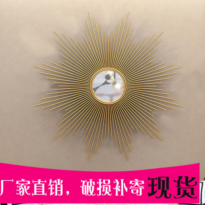 铁艺壁饰挂件太阳镜壁挂墙饰家居背景电视墙挂饰创意玄关装饰品