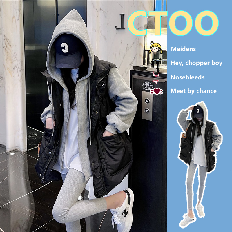 港味连帽卫衣马甲棉服胖mm假两件
