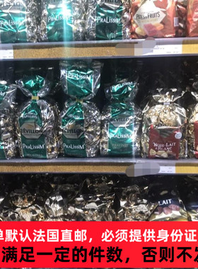 法国Revillon瑞浓圣诞新年黑/白混合坚果夹心黑松露巧克力松露