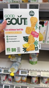 10个月 法国goodgout有机磨牙饼干无添加糖无棕油动物柠檬可可8