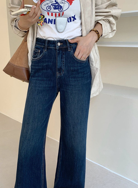 小松菜25862秋款新品简洁时尚显瘦拖地高腰宽松牛仔喇叭裤