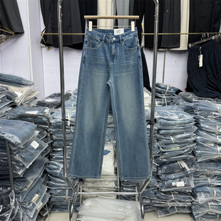 安绮斯58932新品2026春款简洁时尚宽松拖地高腰牛仔阔腿裤