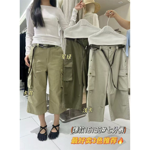 T-PLATFORM16526夏款新品简洁宽松时尚百搭女士七分工装裤