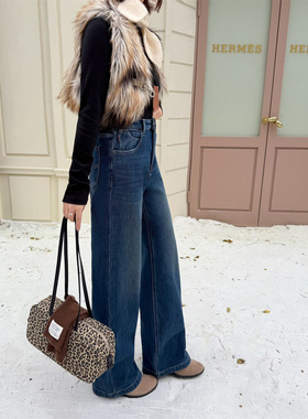 芭惑92381新品2025冬款简洁时尚宽松拖地高腰窄版复合牛仔阔腿裤