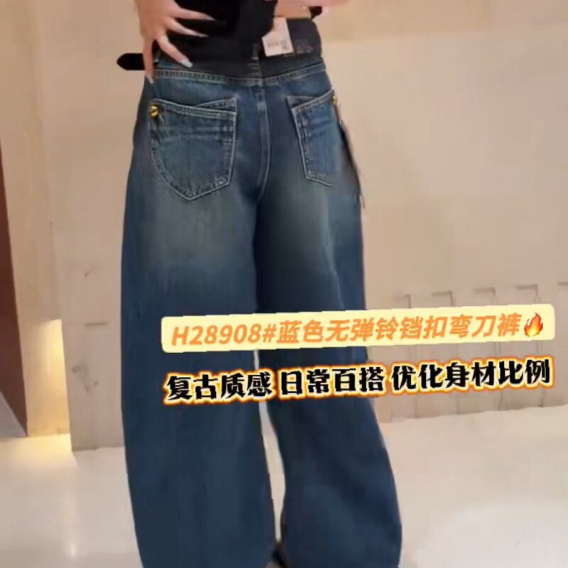 金蚂蚁28908秋款新品简洁时尚百搭高腰显瘦女款无弹牛仔弯刀裤