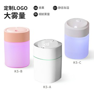 香薰加湿器车载迷你桌面USB家用商务萌宠静音小型礼品加湿器 新款