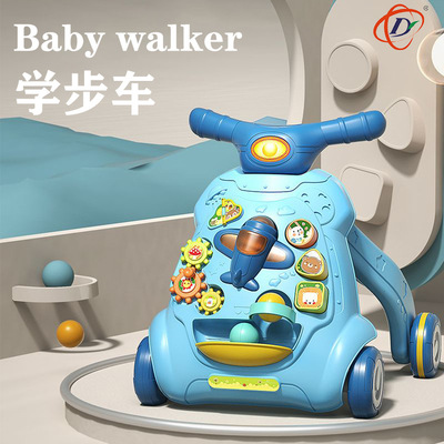 新款学步车多功能音乐灯光手推车 防侧翻带增重水箱 可调速助步车