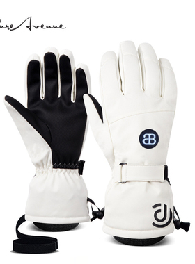 【正品现货】Bure Avenue滑雪手套冬哈尔滨防风防水保暖玩雪触屏