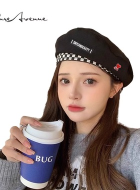 【官方正品】Bure Avenue春夏季贝雷帽ins棋盘格高级感画家帽子女