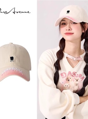 【正品现货】Bure Avenue夏休闲百搭鸭舌帽子复古软顶棒球帽男女