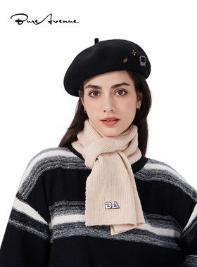 【官方正品】Bure Avenue简约纯色短款围巾秋冬防寒保暖围脖男女