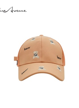 【正品现货】Bure Avenue可爱小熊刺绣棒球帽夏季网纱透气鸭舌帽
