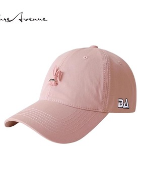 【正品现货】Bure Avenue春夏个性弯檐鸭舌帽甜酷辣妹棒球帽子女