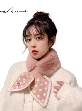 正品Bure Avenue韩版毛绒围巾保暖可爱少女围脖仿獭兔毛加厚脖套