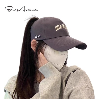 【官方正品】Bure Avenue春夏季半空顶棒球帽子扎马尾遮阳帽女潮