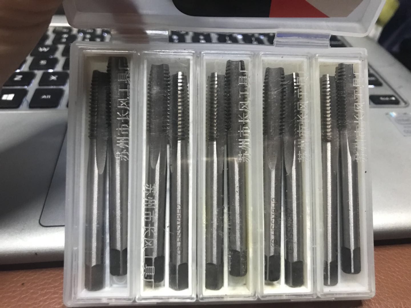 正品苏州长风机用丝锥/长风丝攻/机攻M2M3M4M5M6M8M10M12M14M16