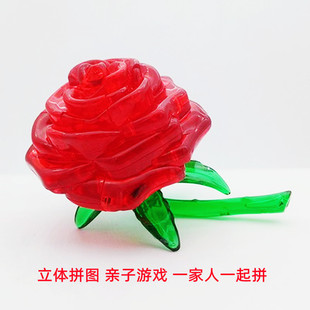 正品永骏3d立体拼图儿童智力玩具水晶拼图成人拼图拼插积木pintu