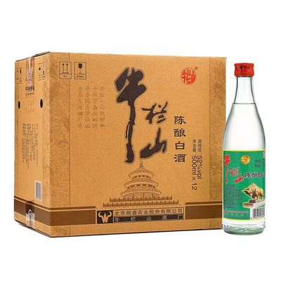 牛栏山陈酿酒52度500ml*12瓶