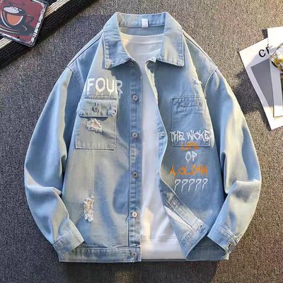 [赠送运费险]水洗牛仔外套男