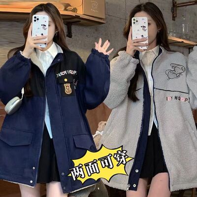 双面穿羊羔毛棉服外套女冬