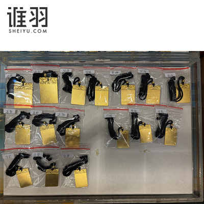 足金平安无事牌平安无事牌吊坠