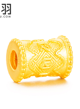 谁羽足金六字真言转运珠