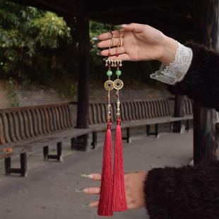 原创山鬼花钱铜钱男女元素流苏汉服古风耳饰无耳洞耳挂无炎耳挂