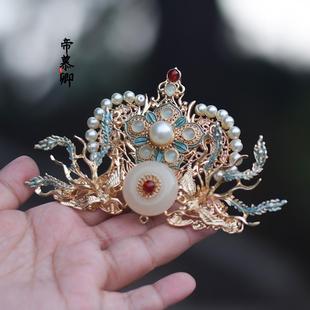 帝慕卿手作汉服发冠发饰珍珠古风祈安发冠神女发冠超仙华丽敦煌