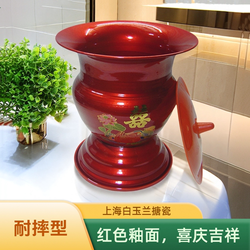 搪瓷高脚儿童痰盂坐便器尿壶便盆