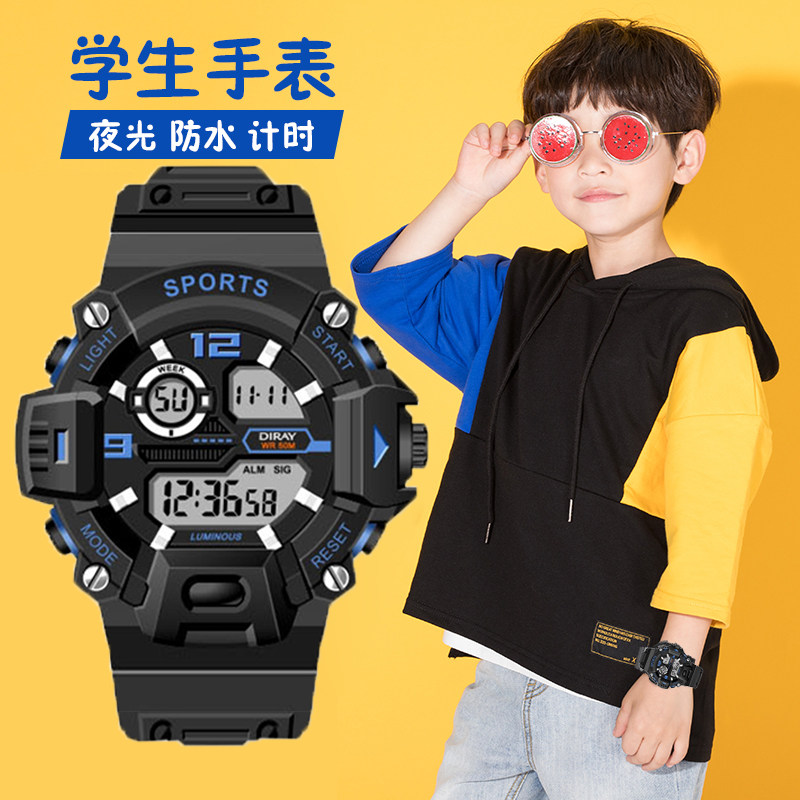 电子手表男初中小学生夜光潮流简约清新女生多功能运动儿童电子表