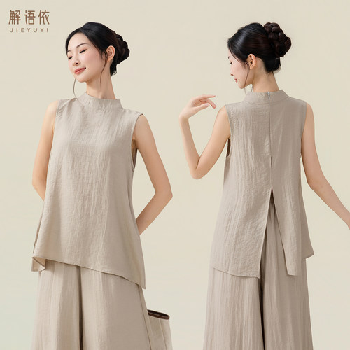 古典舞服女跳舞上衣夏季无袖立领棉麻现代舞练功服极简风艺考日常
