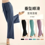 Штаны, современная танцующая классическая спортивная одежда, по фигуре, свободный крой