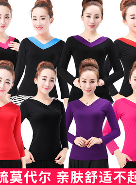 舞蹈练功服女广场舞莫代尔长袖上衣新款拉丁舞跳舞服黑色春款服装