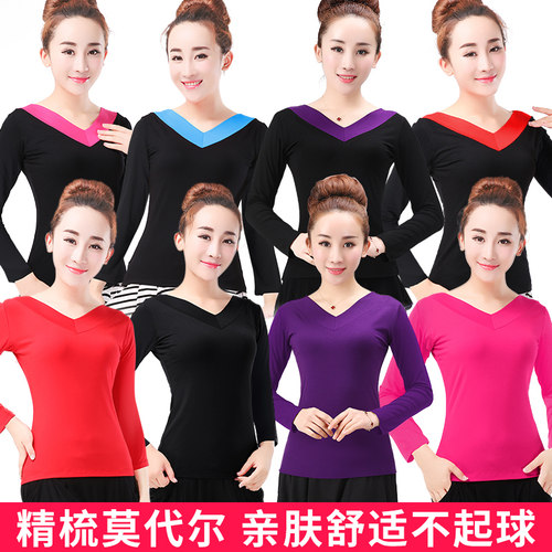 经典舞蹈上衣莫代尔长袖广场舞