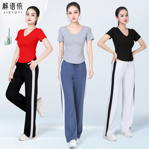 杨丽萍广场舞曳步舞解语依