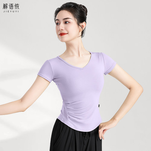 舞蹈练功服形体服上衣女解语依